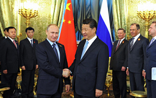 RUSSIA AND CHINA: THE HEART OF EURASIA